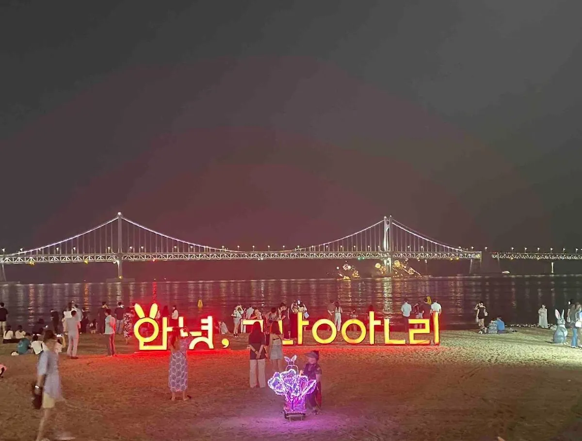 Apartment Millak The Market Busan